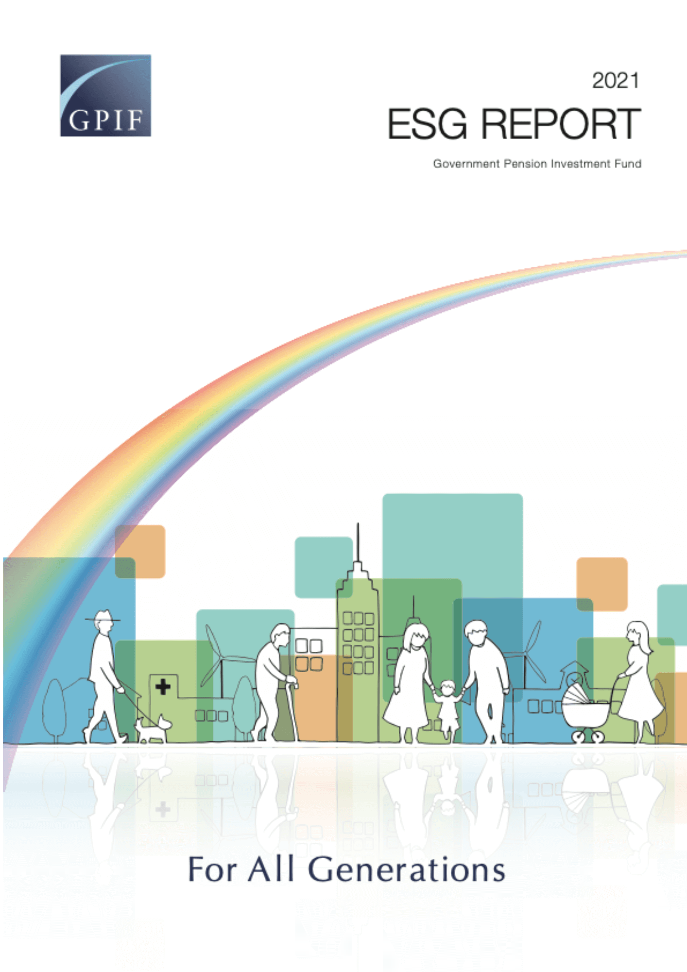 asset-owners-japanese-pension-fund.png